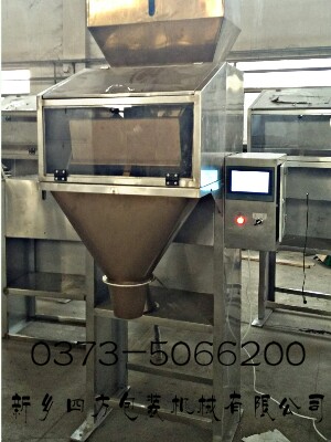 智能定量包裝秤引領種子新發(fā)展？