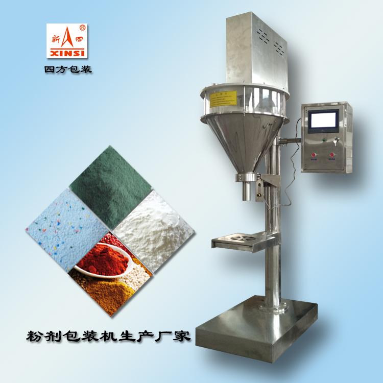 粉劑定量包裝機(jī)的性能特點(diǎn)淺析？