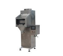 如何做好包裝秤的維護(hù)工作？？