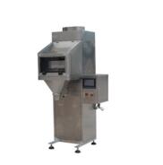 單頭包裝秤的主要特性？