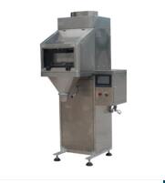 四方包裝機械生產(chǎn)的包裝秤有什么特點？？