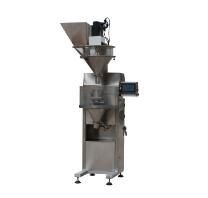 螺桿式包裝秤的特點是什么？？