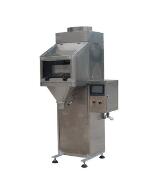 DGS系列單頭包裝秤的用途？