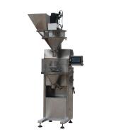 DGS系列螺桿式包裝秤的應用范圍？