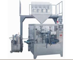  給袋式全自動包裝機有什么不一樣？？