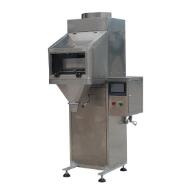 安裝好包裝秤后要怎么調(diào)試？？