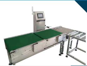 重量檢測機未來的發(fā)展趨勢？