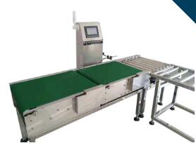 重量檢測機保證了產(chǎn)品的合格率？